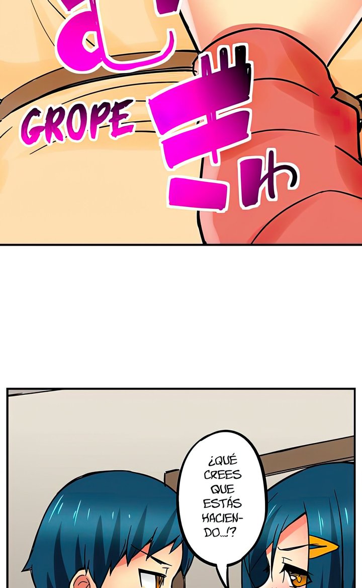Excited by My Tyrant Sister Capítulo 16 - Page 4