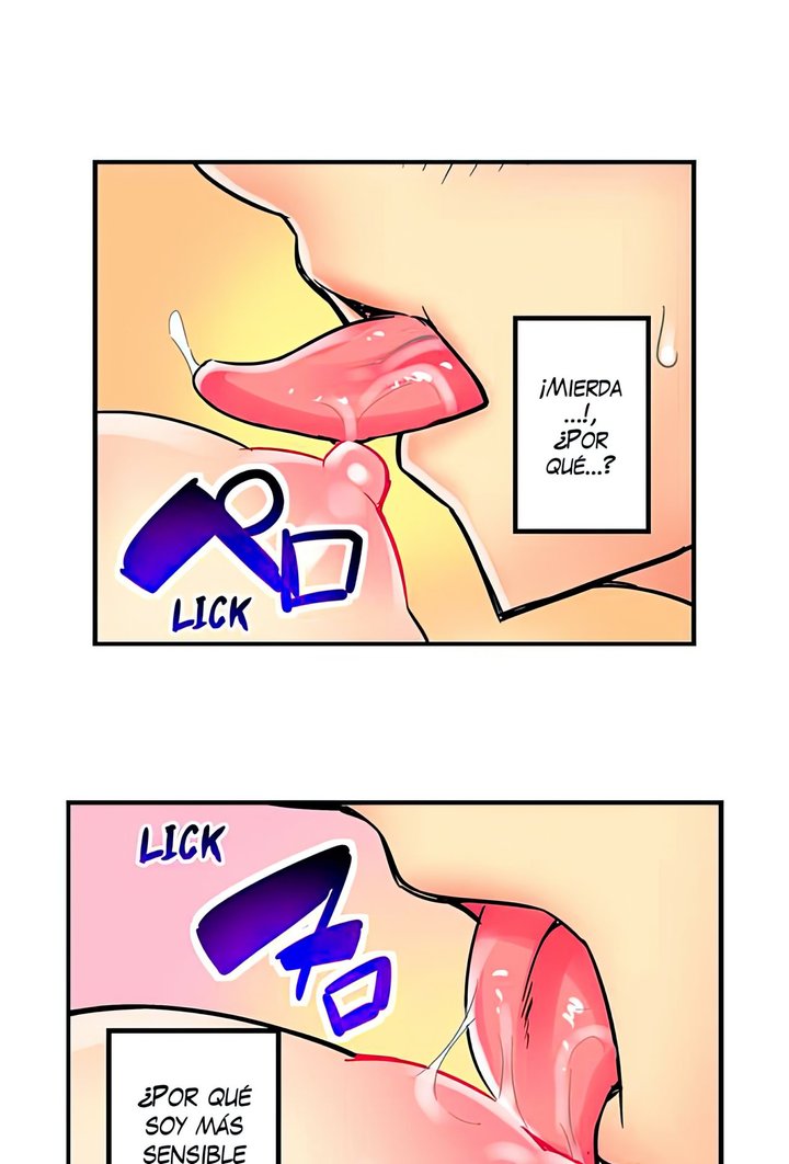 Excited by My Tyrant Sister Capítulo 17 - Page 16