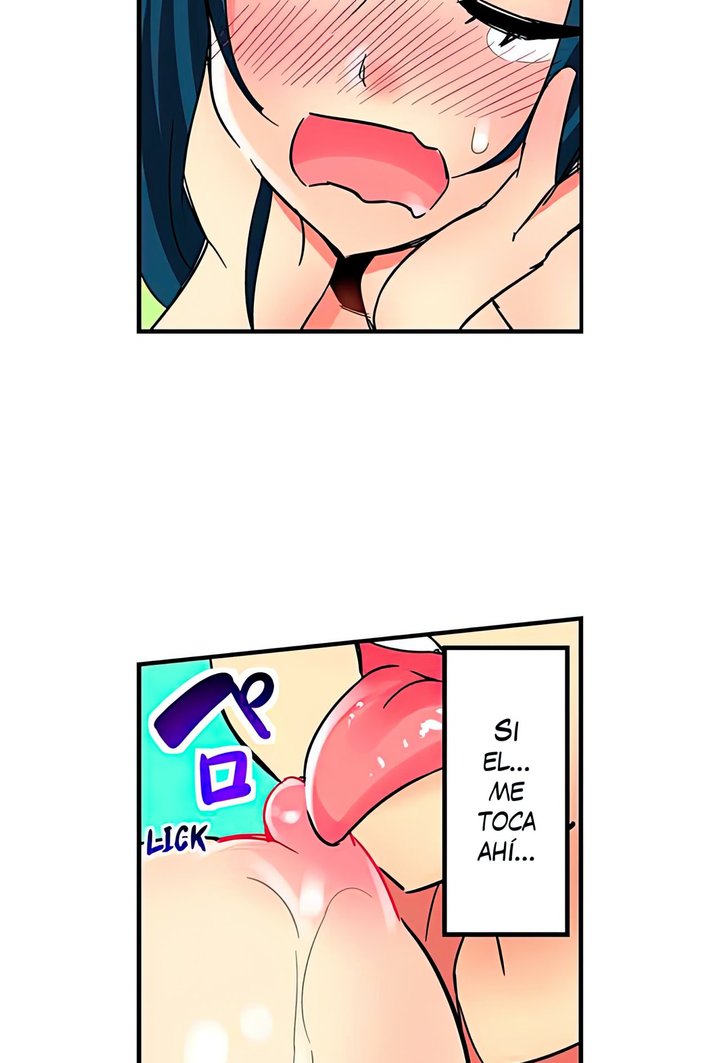 Excited by My Tyrant Sister Capítulo 17 - Page 19