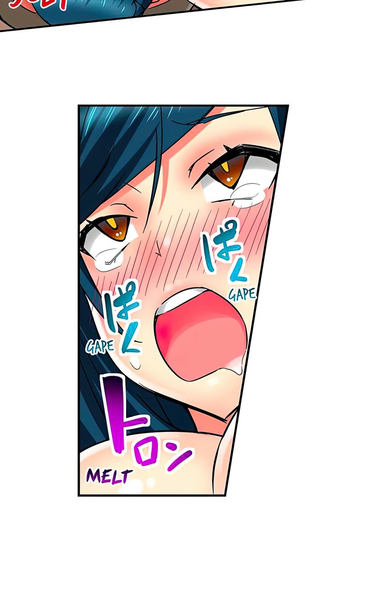 Excited by My Tyrant Sister Capítulo 17 - Page 39