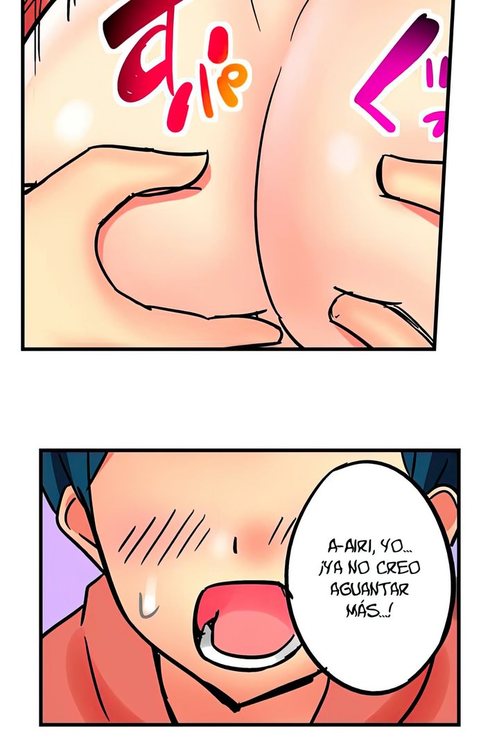 Excited by My Tyrant Sister Capítulo 18 - Page 13