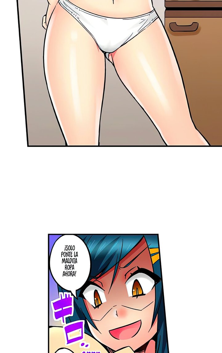 Excited by My Tyrant Sister Capítulo 19 - Page 11
