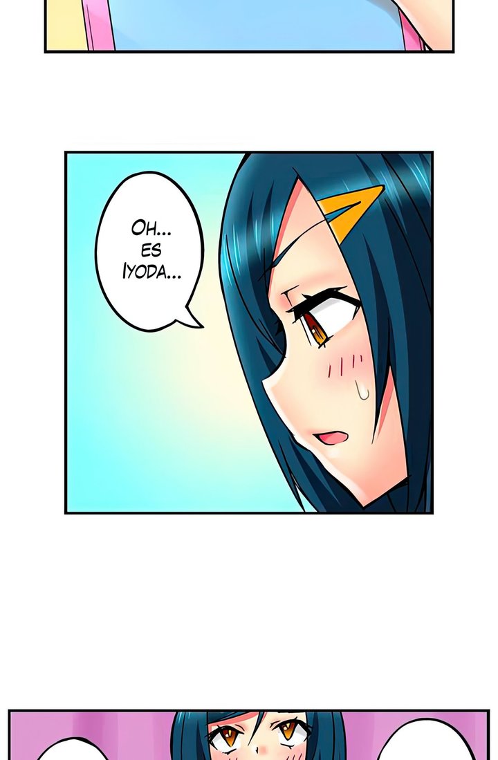 Excited by My Tyrant Sister Capítulo 19 - Page 15