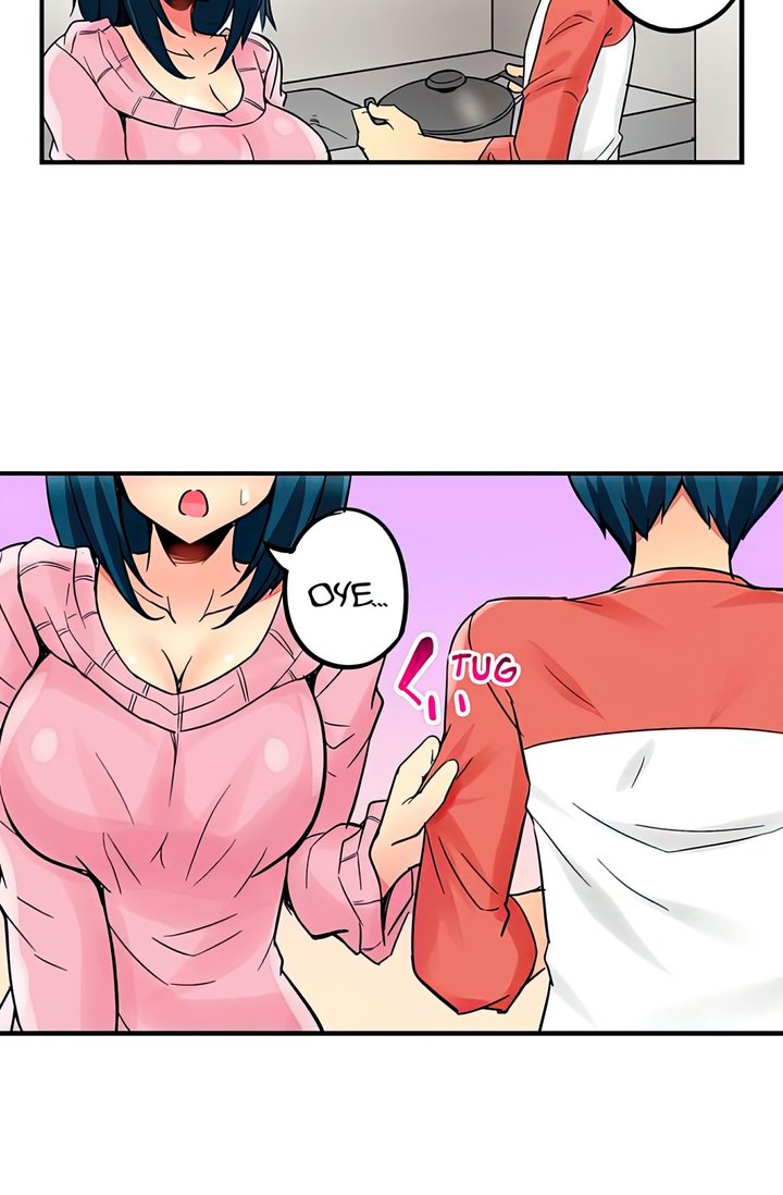 Excited by My Tyrant Sister Capítulo 19 - Page 32