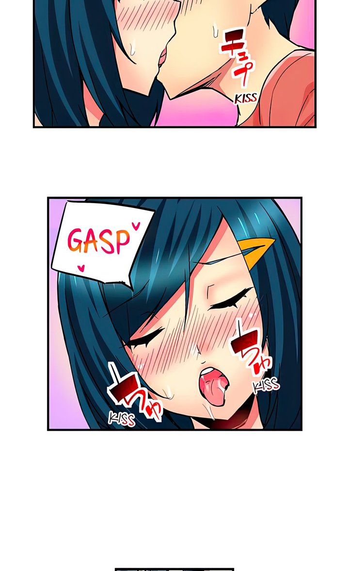 Excited by My Tyrant Sister Capítulo 19 - Page 41