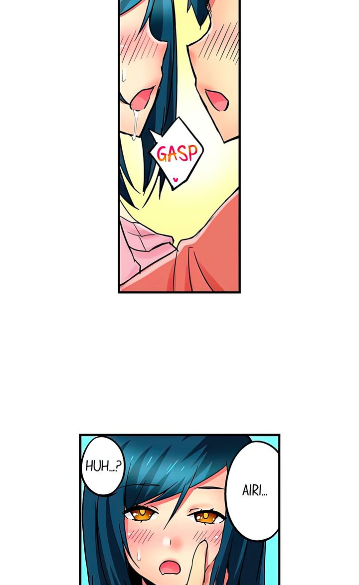 Excited by My Tyrant Sister Capítulo 19 - Page 42