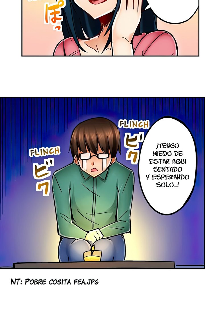 Excited by My Tyrant Sister Capítulo 2 - Page 17