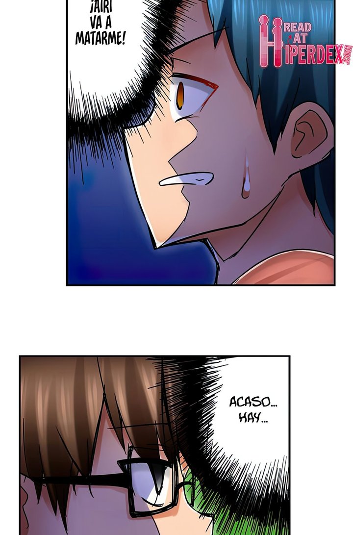 Excited by My Tyrant Sister Capítulo 2 - Page 25