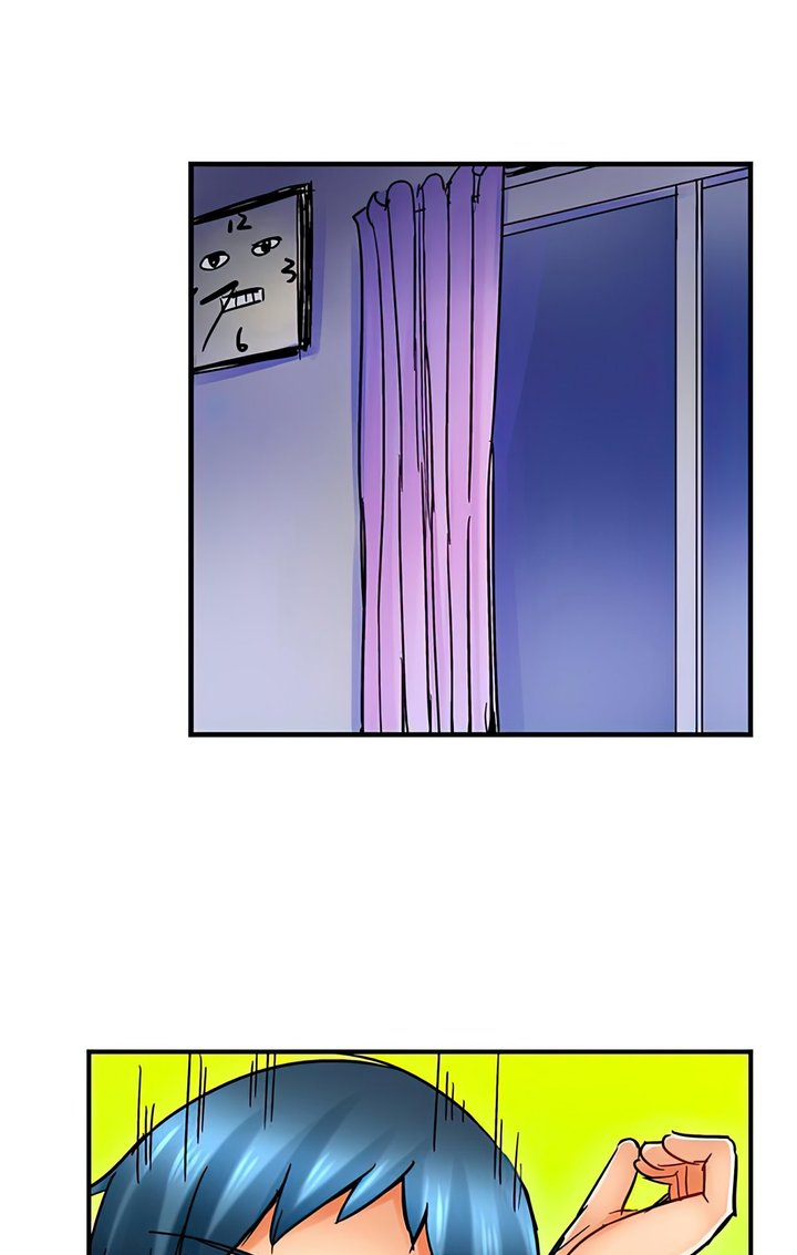 Excited by My Tyrant Sister Capítulo 2 - Page 3