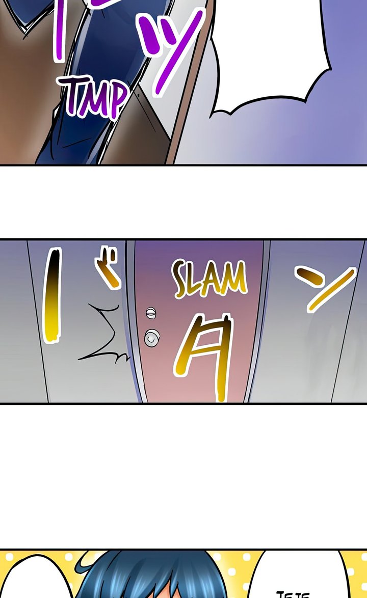 Excited by My Tyrant Sister Capítulo 2 - Page 32