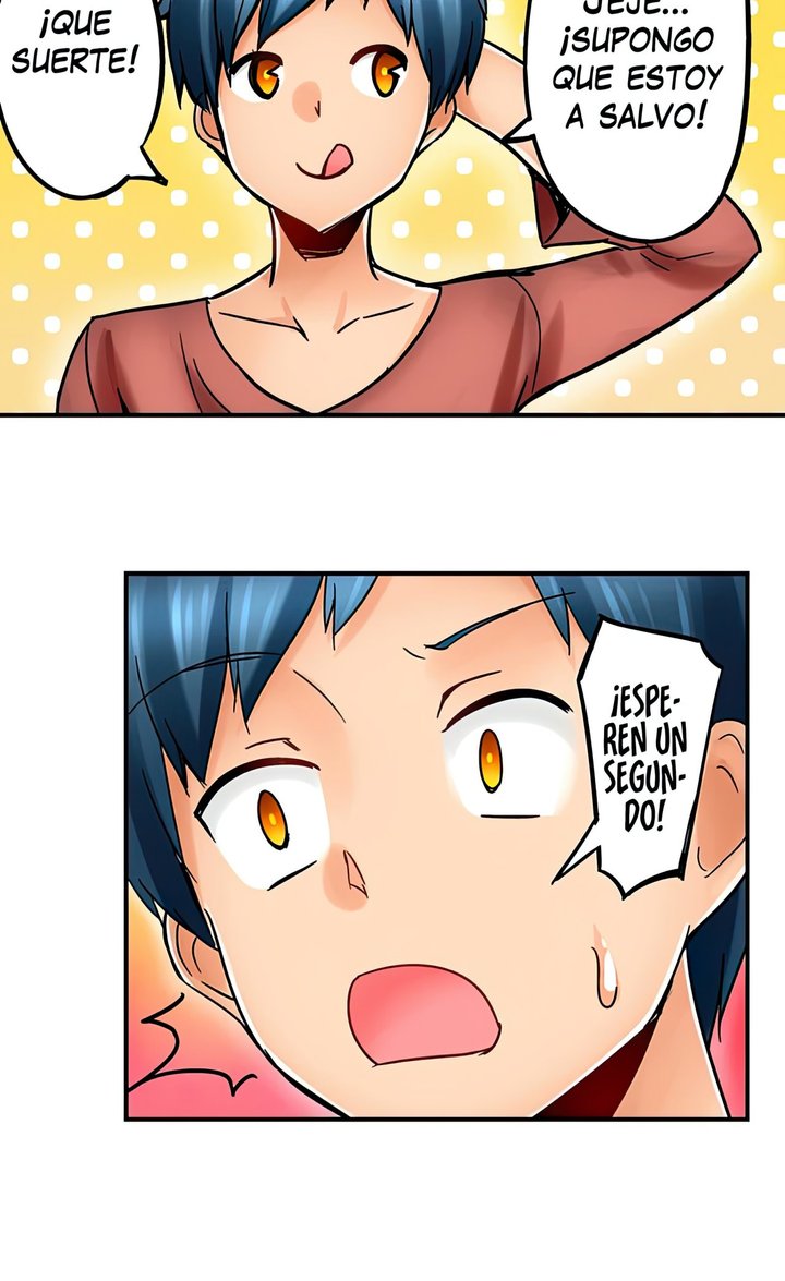 Excited by My Tyrant Sister Capítulo 2 - Page 33