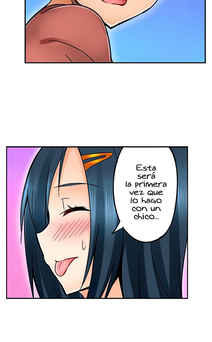 Excited by My Tyrant Sister Capítulo 2 - Page 43