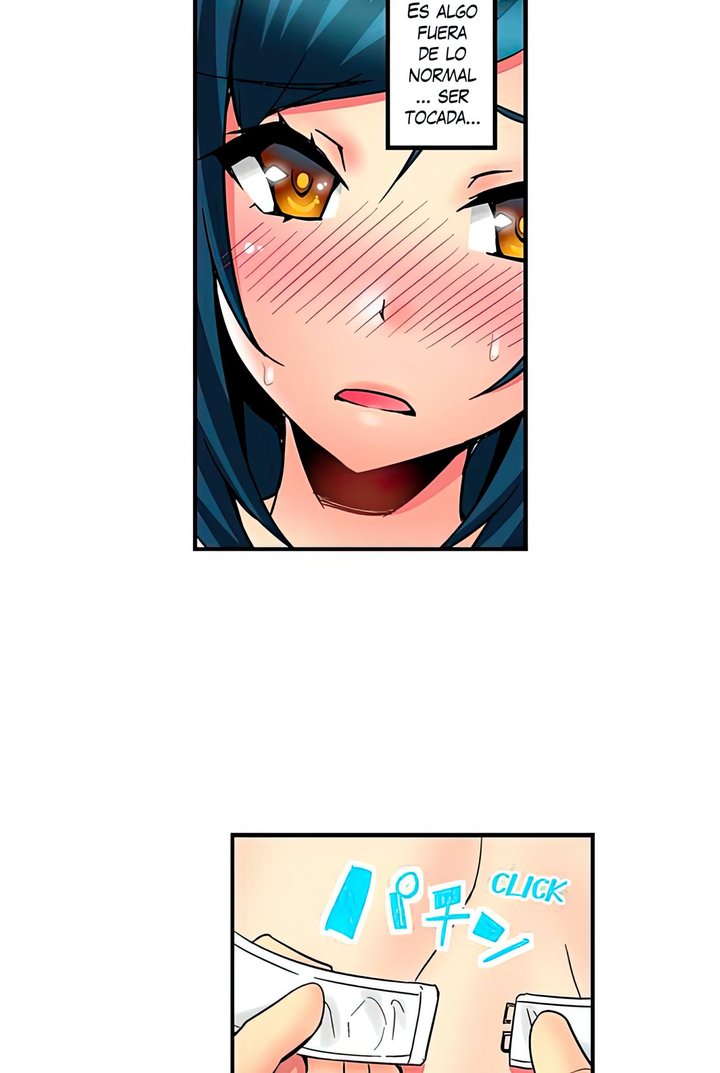Excited by My Tyrant Sister Capítulo 20 - Page 14