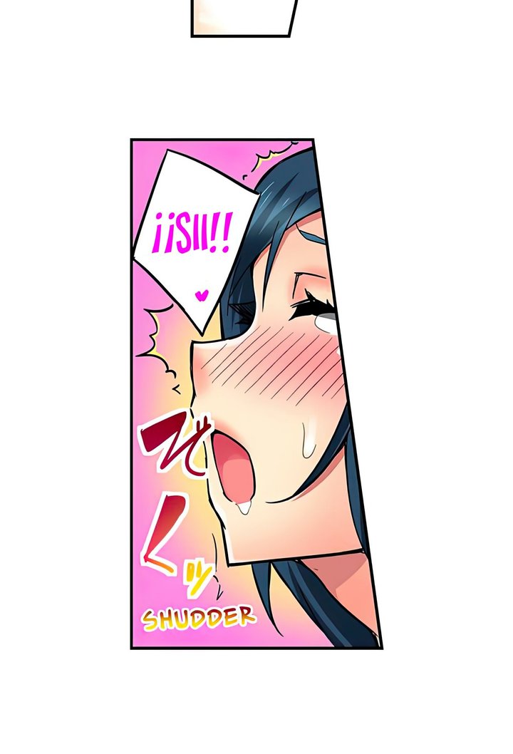 Excited by My Tyrant Sister Capítulo 20 - Page 22