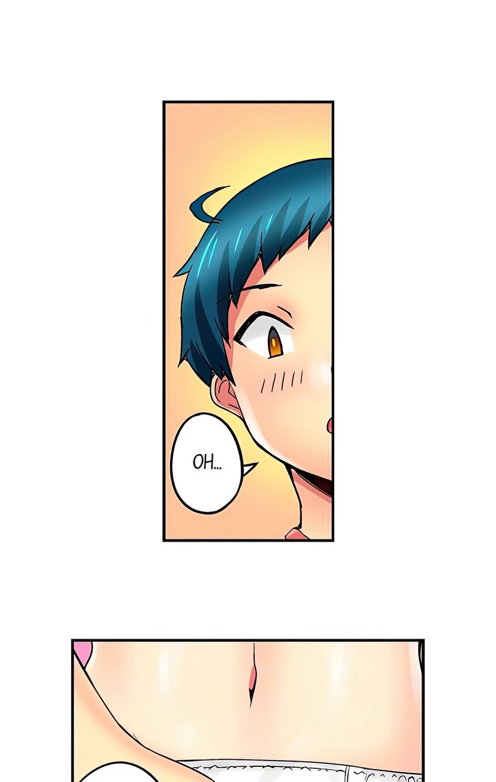 Excited by My Tyrant Sister Capítulo 20 - Page 8
