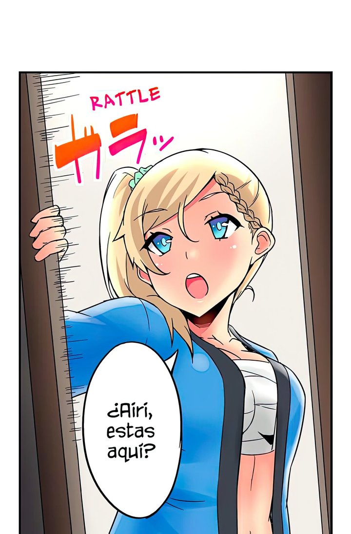 Excited by My Tyrant Sister Capítulo 21 - Page 12