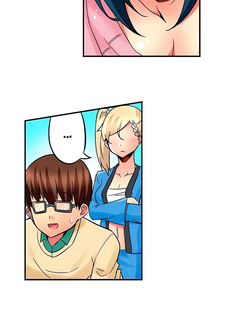 Excited by My Tyrant Sister Capítulo 21 - Page 32