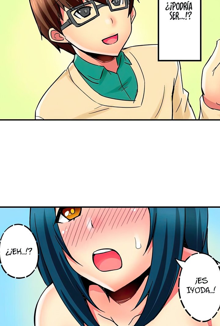 Excited by My Tyrant Sister Capítulo 21 - Page 6