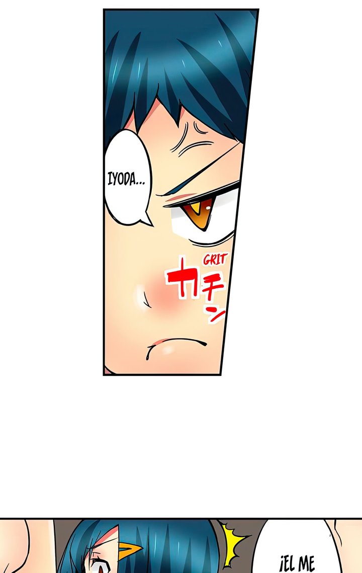 Excited by My Tyrant Sister Capítulo 21 - Page 9