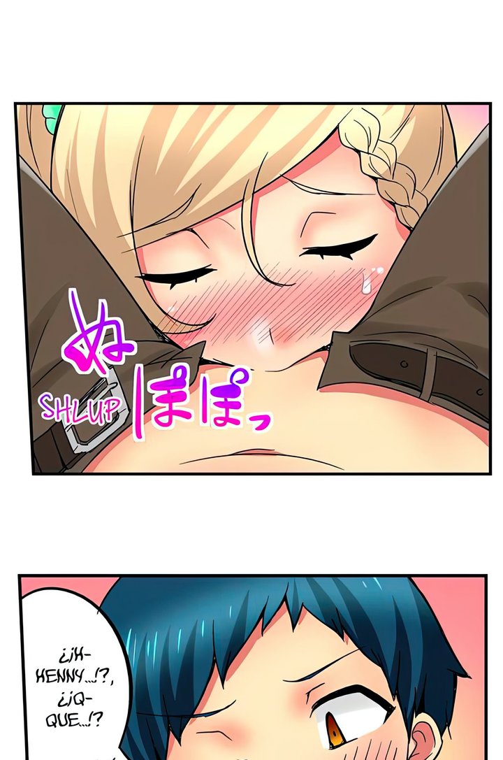 Excited by My Tyrant Sister Capítulo 23 - Page 12