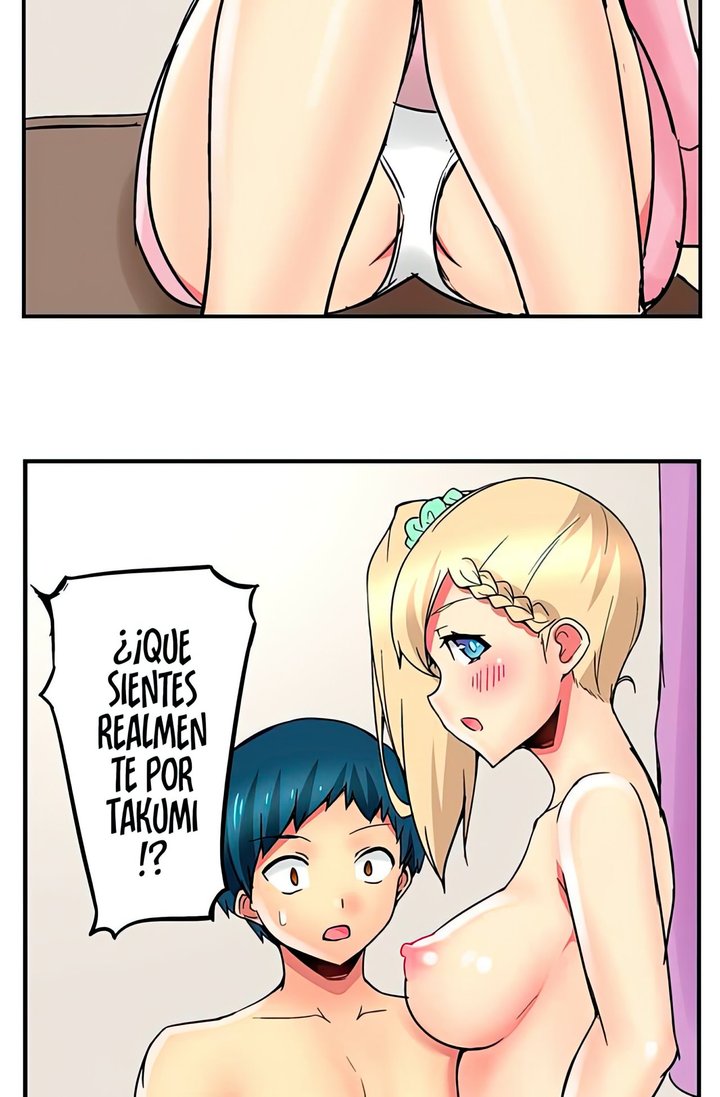 Excited by My Tyrant Sister Capítulo 23 - Page 23