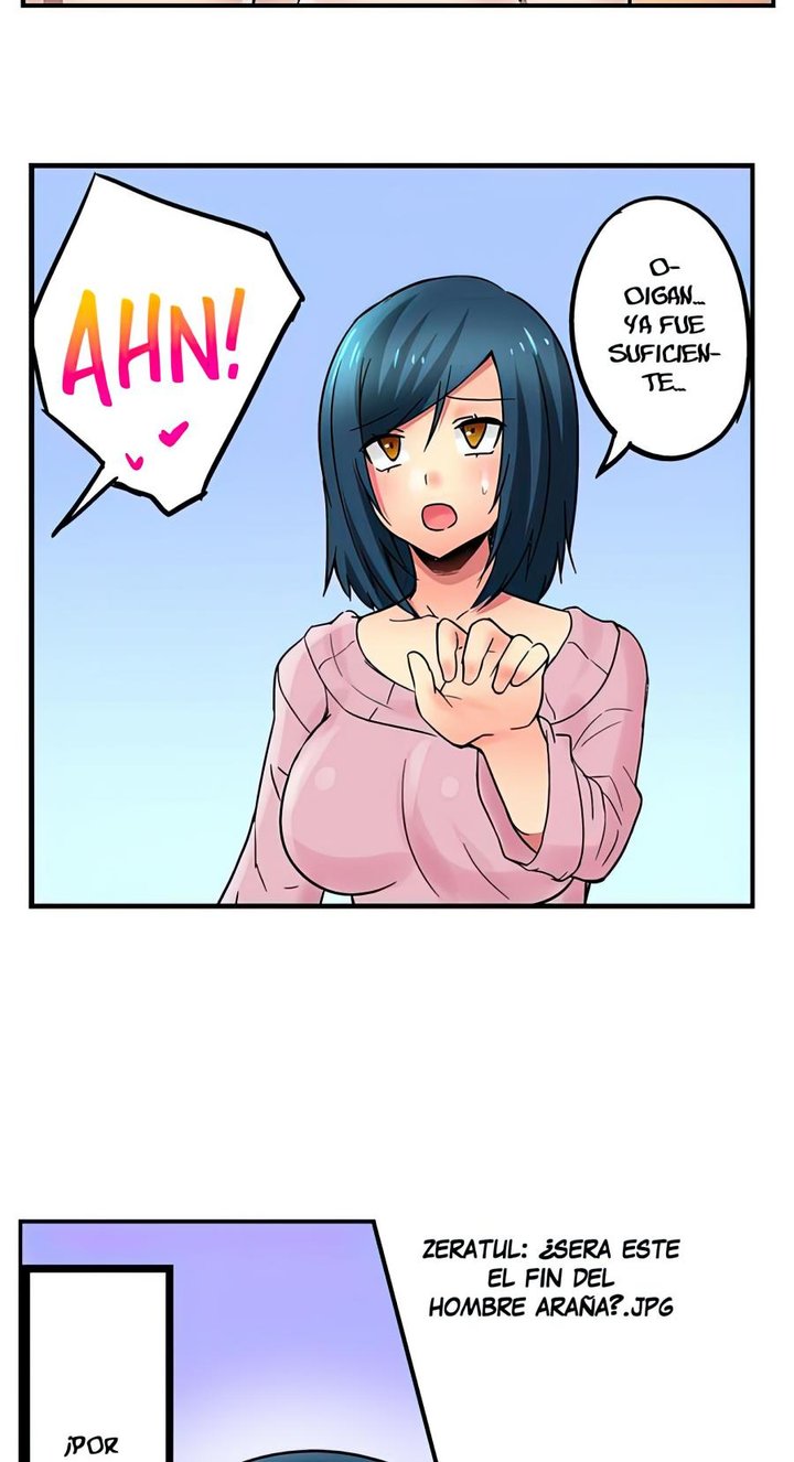 Excited by My Tyrant Sister Capítulo 24 - Page 16