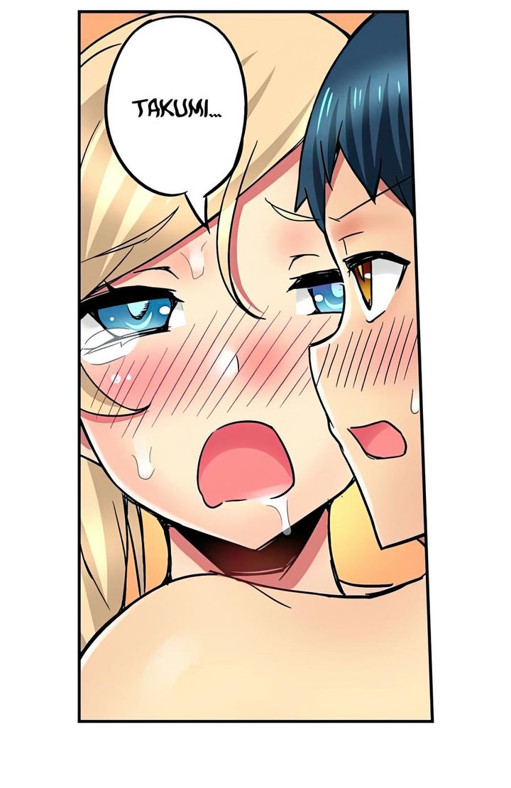 Excited by My Tyrant Sister Capítulo 24 - Page 26