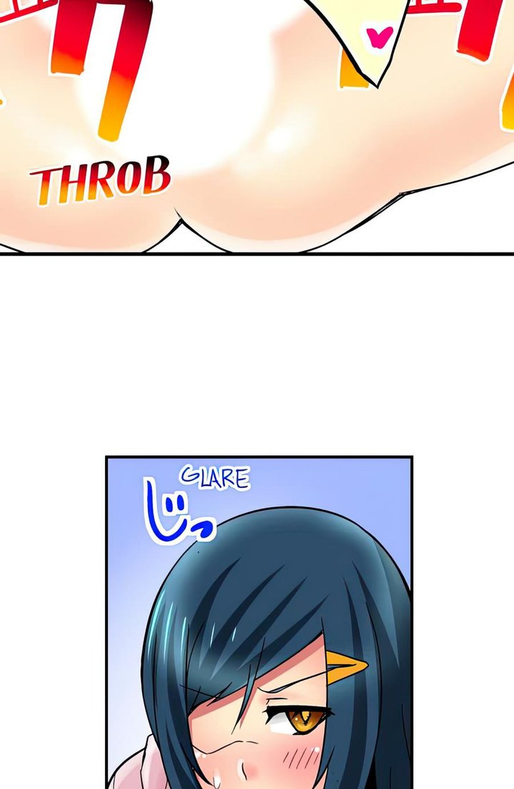Excited by My Tyrant Sister Capítulo 24 - Page 29