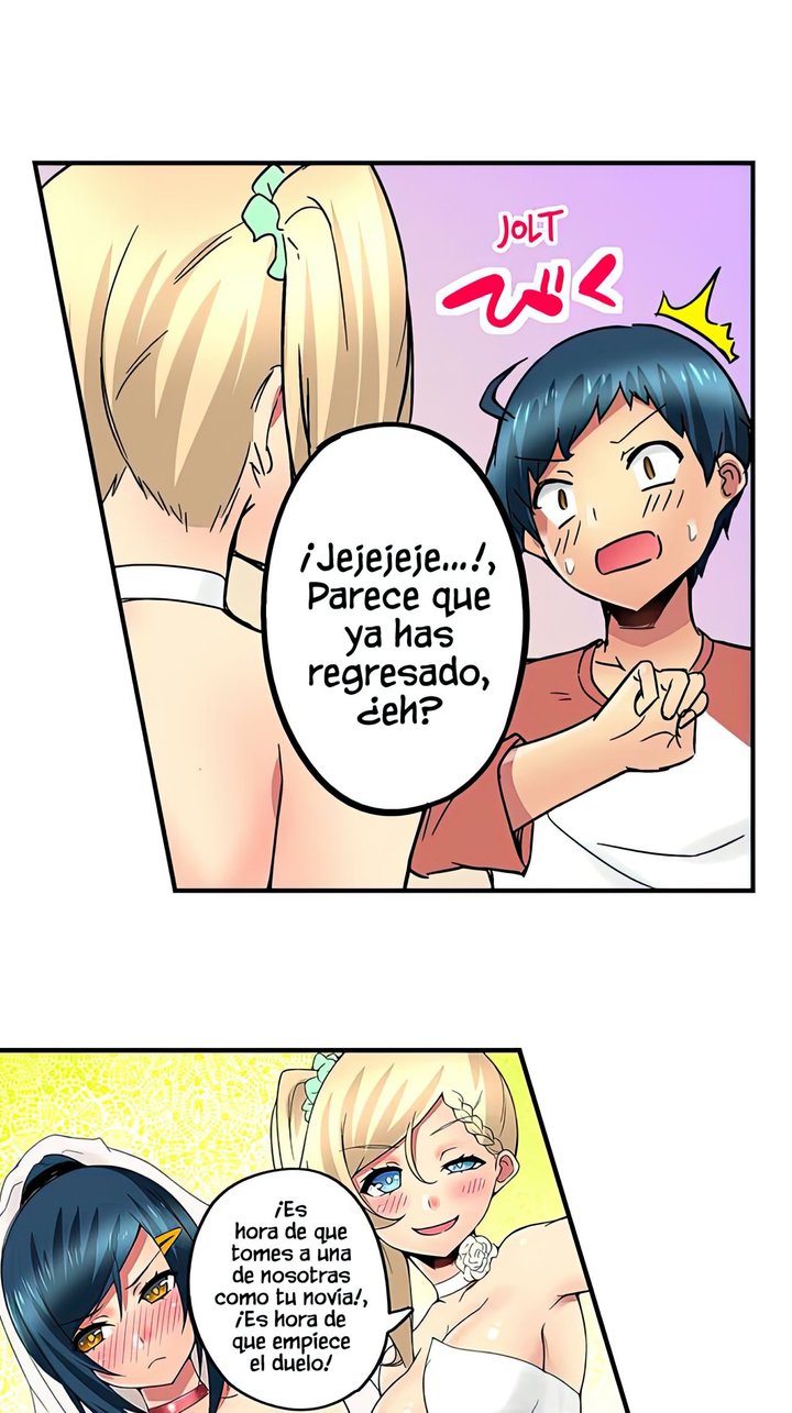 Excited by My Tyrant Sister Capítulo 25 - Page 12