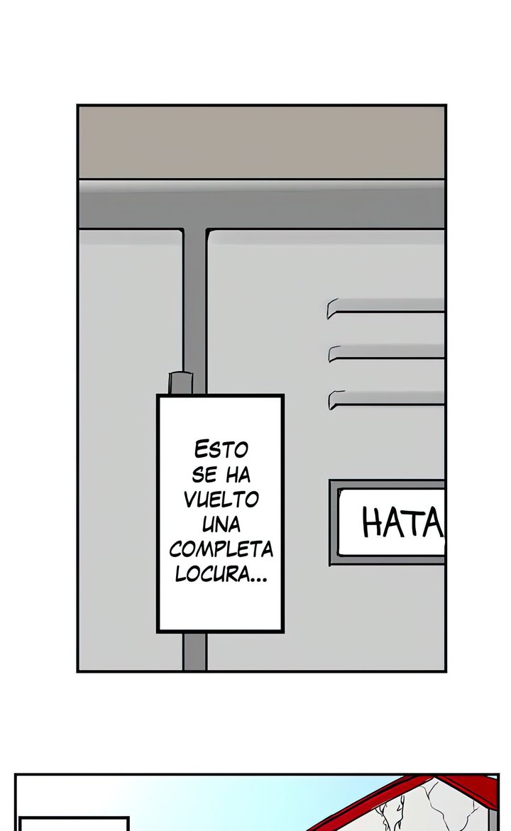 Excited by My Tyrant Sister Capítulo 25 - Page 7