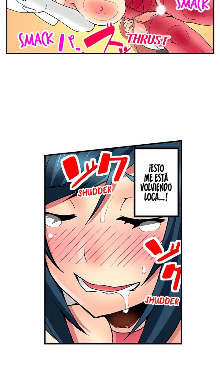 Excited by My Tyrant Sister Capítulo 26 - Page 14