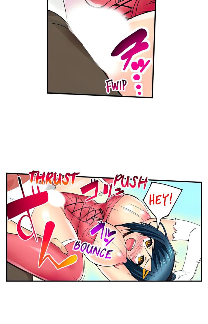 Excited by My Tyrant Sister Capítulo 26 - Page 5