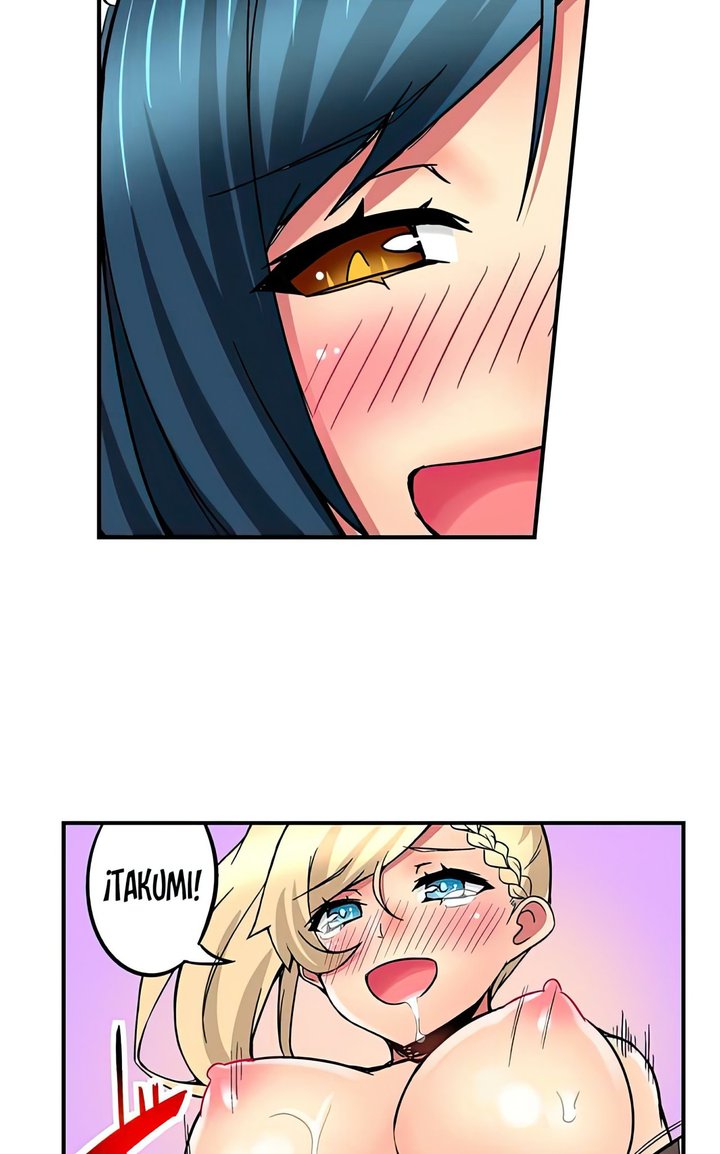 Excited by My Tyrant Sister Capítulo 27 - Page 31