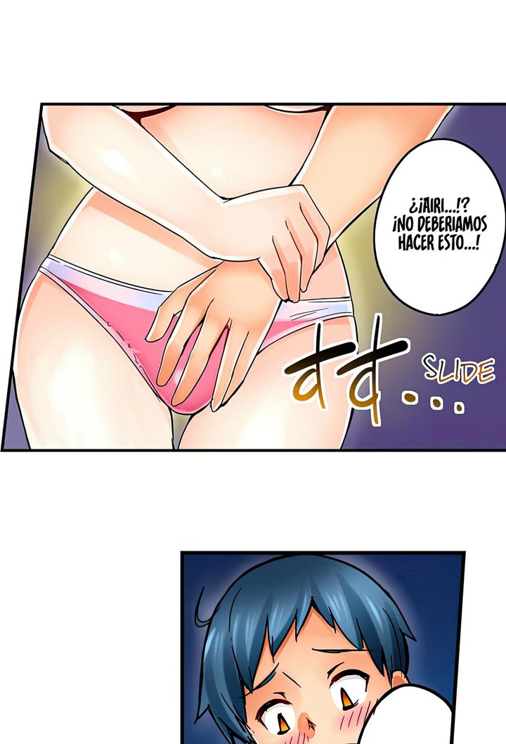 Excited by My Tyrant Sister Capítulo 3 - Page 16