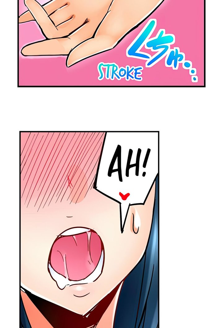 Excited by My Tyrant Sister Capítulo 3 - Page 18