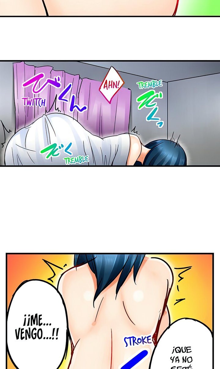 Excited by My Tyrant Sister Capítulo 3 - Page 28