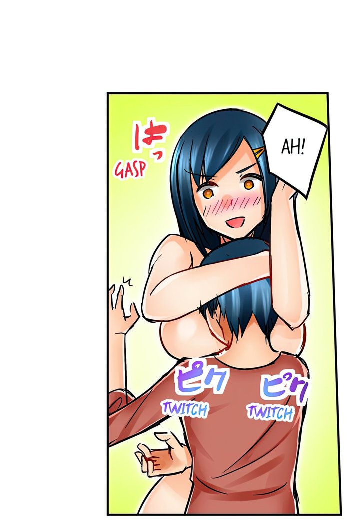 Excited by My Tyrant Sister Capítulo 3 - Page 32