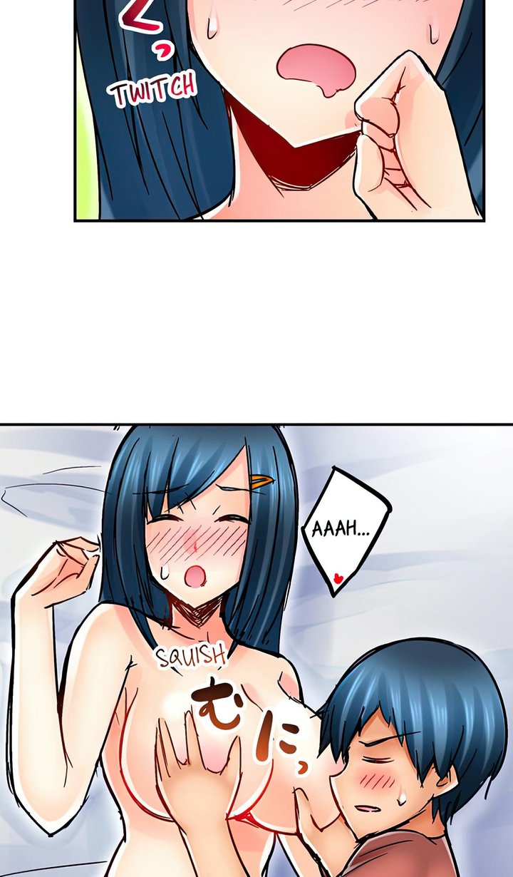 Excited by My Tyrant Sister Capítulo 3 - Page 8