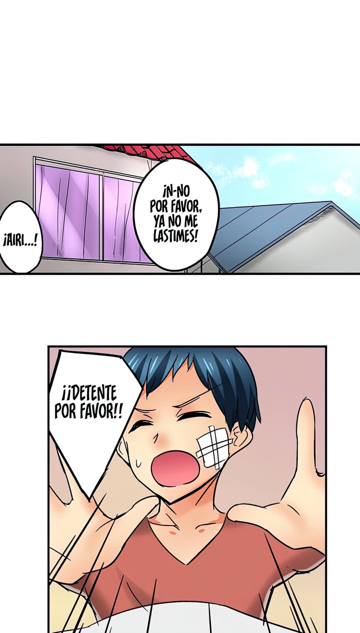 Excited by My Tyrant Sister Capítulo 4 - Page 11