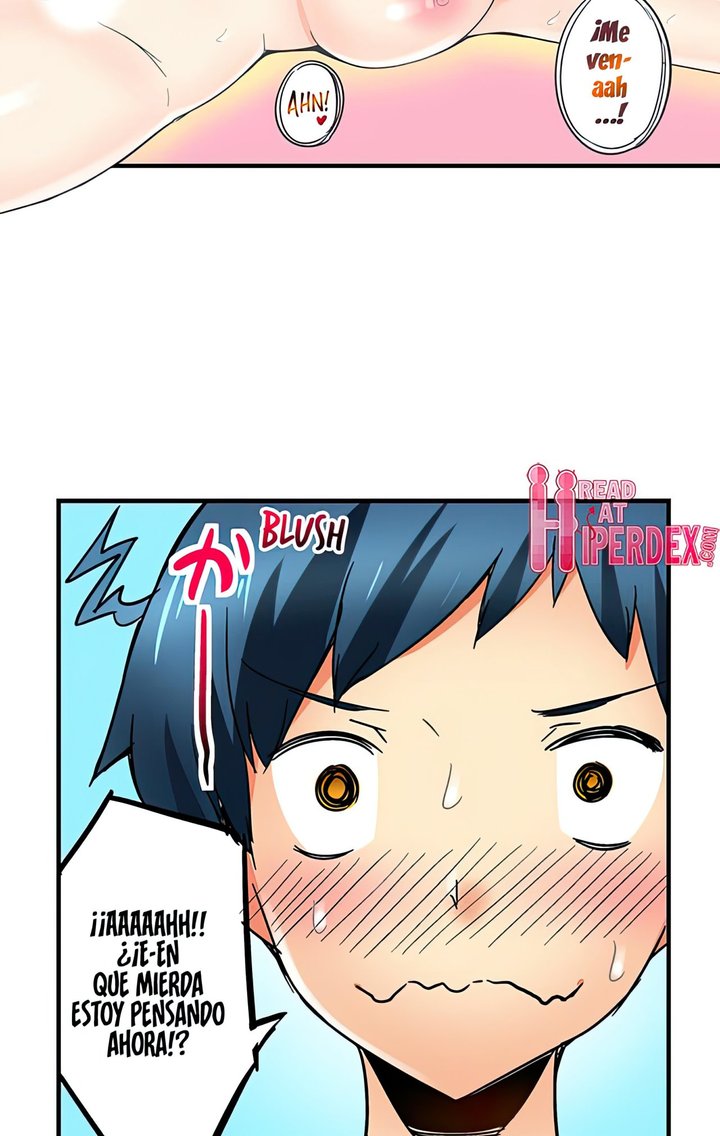 Excited by My Tyrant Sister Capítulo 4 - Page 17