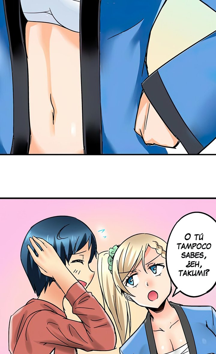 Excited by My Tyrant Sister Capítulo 4 - Page 25