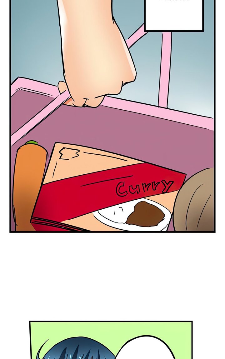 Excited by My Tyrant Sister Capítulo 4 - Page 42
