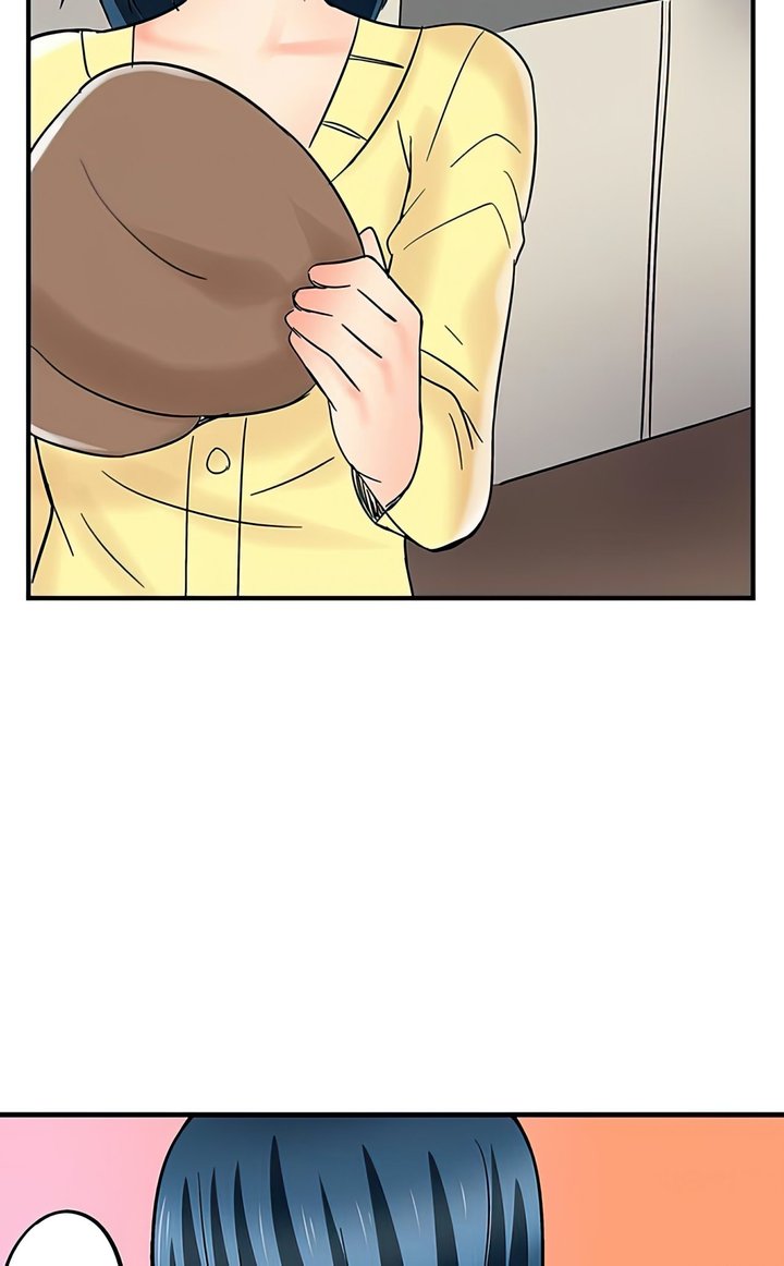Excited by My Tyrant Sister Capítulo 5 - Page 17