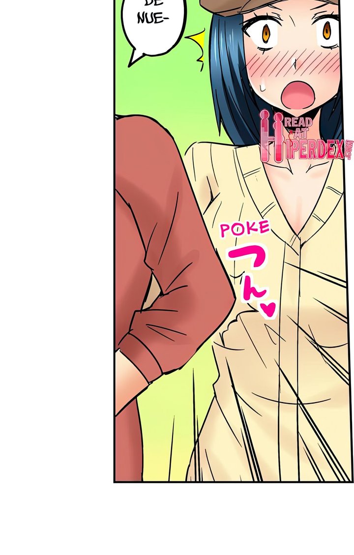 Excited by My Tyrant Sister Capítulo 5 - Page 8