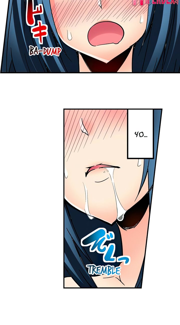 Excited by My Tyrant Sister Capítulo 6 - Page 15