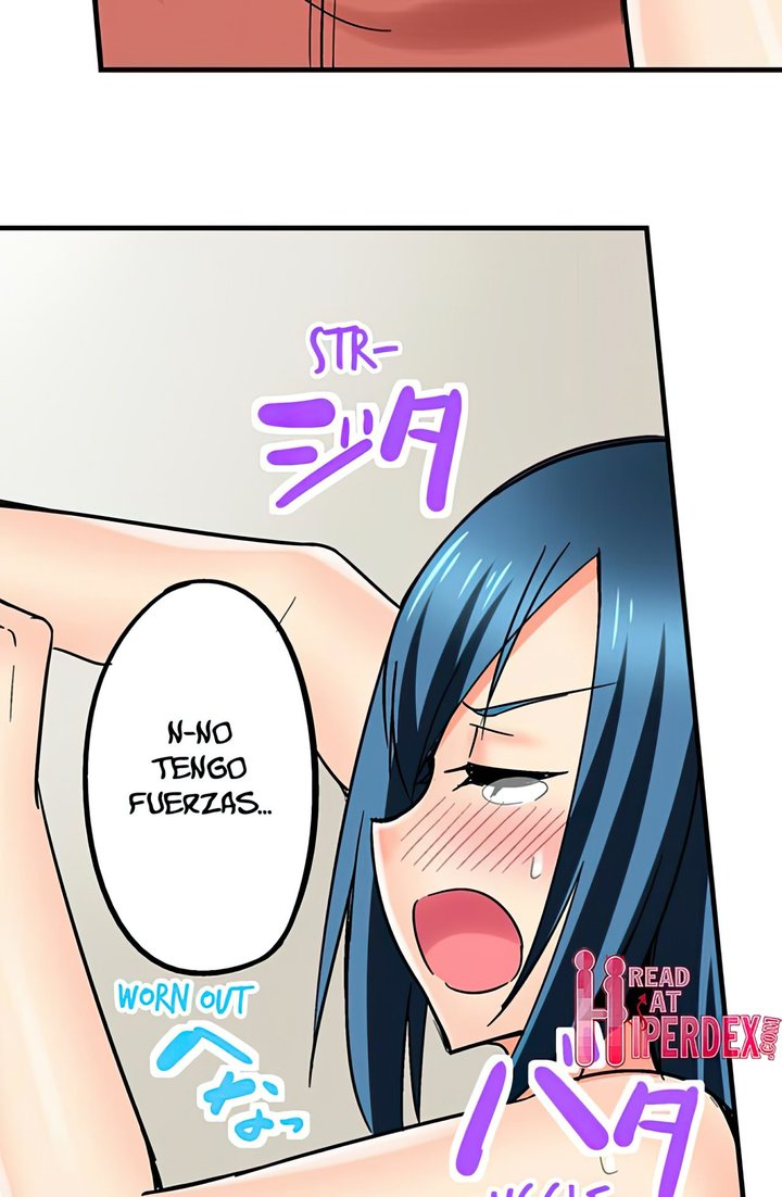 Excited by My Tyrant Sister Capítulo 6 - Page 21