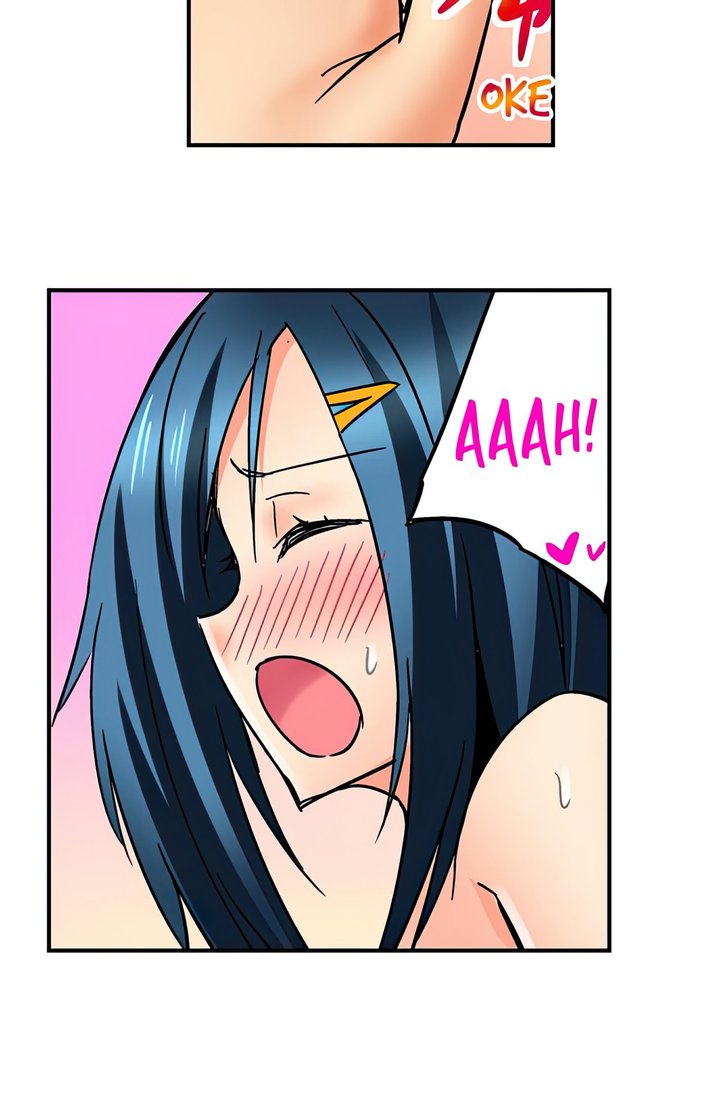 Excited by My Tyrant Sister Capítulo 6 - Page 30