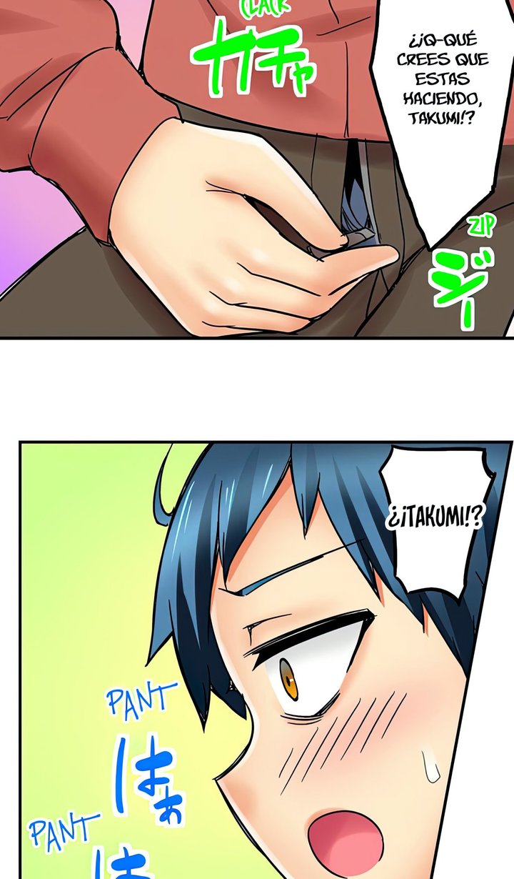 Excited by My Tyrant Sister Capítulo 6 - Page 33