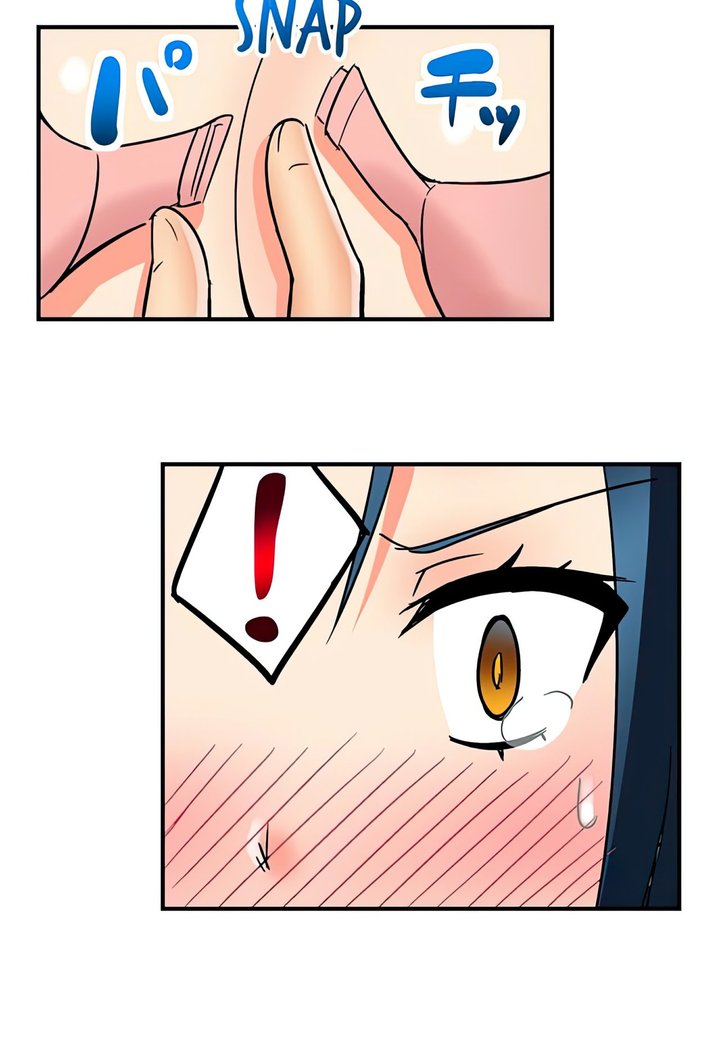 Excited by My Tyrant Sister Capítulo 6 - Page 7