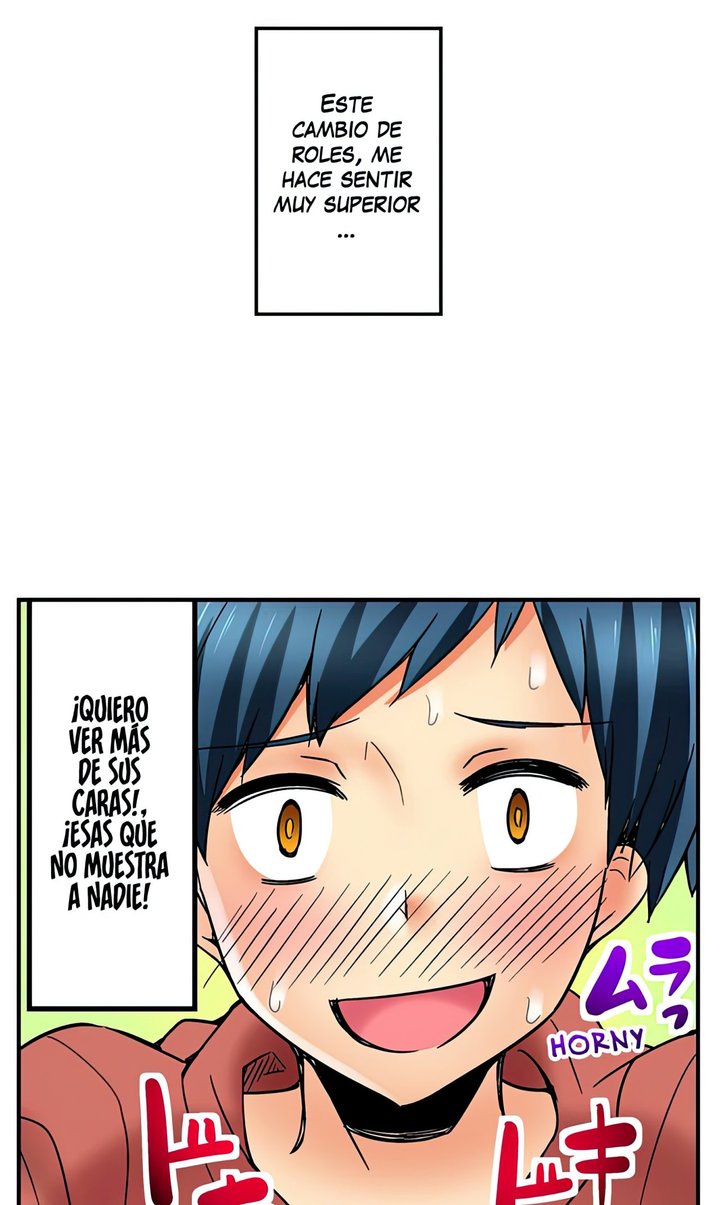 Excited by My Tyrant Sister Capítulo 6 - Page 9